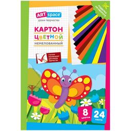 Цветной картон ArtSpace А4 24л. 8цв. "Бабочка" (Нкн24-8_28656) немелованный, в папке