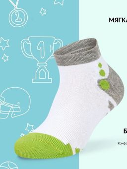 OMSA kids Calzino 21S01 с фигурным рис. по стопе - bianco