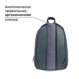 Рюкзак молодёжный, 38 х 28 х 19 см, эргономичная спинка, Calligrata Э "Камуфляж"