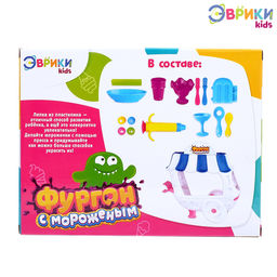 Набор для игры с пластилином Фургон с мороженым - Эврики фото 3