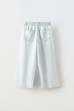 WIDE LEG JEAN - Zara фото 2