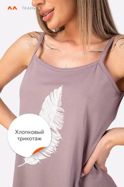 Женская cорочка Happy Fox  фото 17