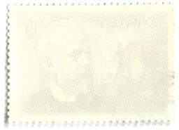 Марка И.П.Чайковский 1990 год