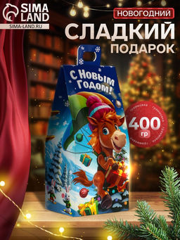Сладкий новогодний подарок Индиго, 400 г