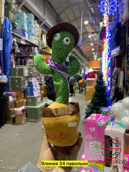 Детская музыкальная игрушка Танцующий кактус