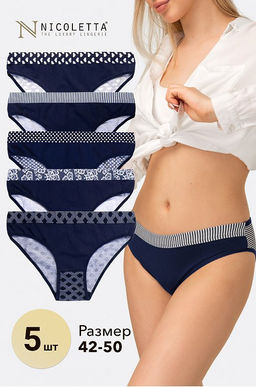Женские трусы-слипы 5 шт. Nicoletta  фото 8