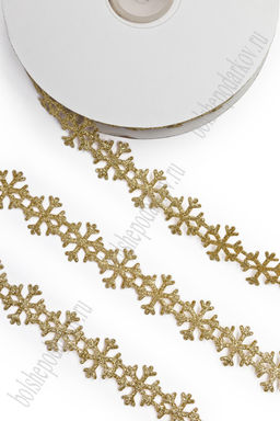 Лента фигурная с блестками 2 см*20 ярд "Снежинки" (SF-6135) золото