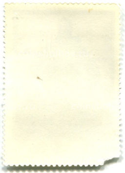 Марка А.А.Яковлев Быть в тайге городам 1985 год