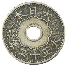 10 сен 1923 года Япония