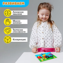 Мозайка детская Синий трактор  фото 5