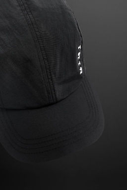 BASEBALL TRAINING CAP - Zara фото 7