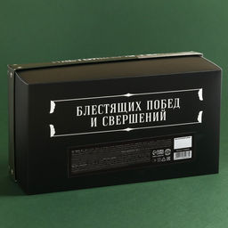 Набор Защитнику отечества: чай чёрный 50 г., кружка 300 мл., крем-мёд с имбирём и апельсином 60 г (2 шт. х 30 г). - Фабрика счастья фото 7