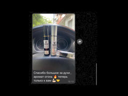 Zarkoperfume - Pink Molecule 090.09 (по мотиву) - Joger фото 2