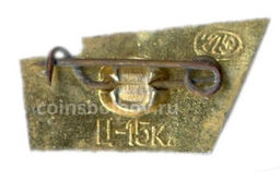 Значок Разлив