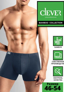 Трусы мужские шорты - Clever wear фото 10