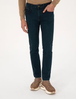 Haki Slim Fit Jean Pantolon - Pierre cardin фото 2