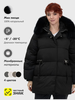 Куртка зимняя с мехом Бренд: Visdeer  фото 19