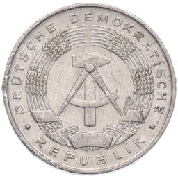 Монета 1 пфенниг 1968 года Восточная Германия (ГДР)
