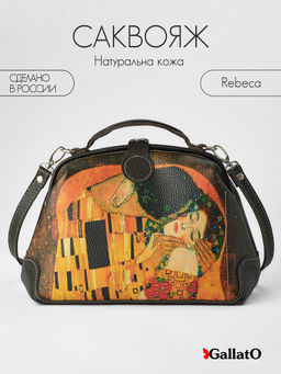 сумка саквояж REBEKA print - Gallato фото 10