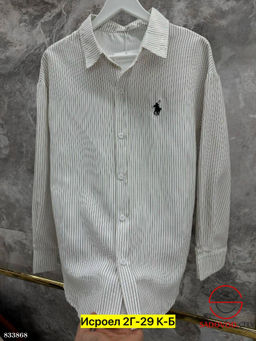 Рубашка женская в полоску