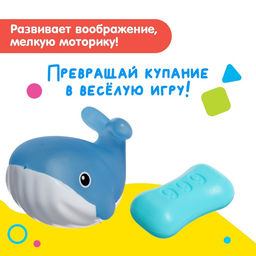 Игрушки для купания в ванне Подводный мир, набор 11 предметов, МИКС - Simaland фото 4