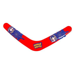 Бумеранг Полный вперёд, цвета МИКС - Funny toys фото 8