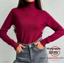 Водолазки женские однотонные - Bruno фото 2