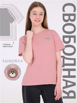 Футболка Апрель из хлопка розовая