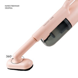 Аккумуляторный пылесос GALAXY LINE GL6221/бежевый  фото 4