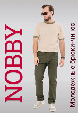 NOBBY, Мужские брюки 02С-212/2 (хаки)