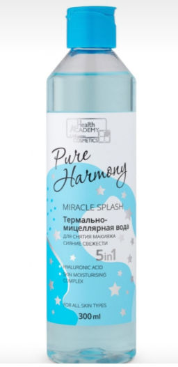 ВИЛСЕН /PH-609/ Pure Harmony Мицеллярная вода д/снятия макияжа,сияние свежести (300мл).32