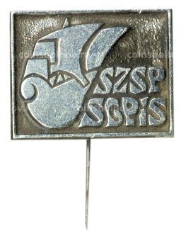 Значок рекламный SZSP SGPIS