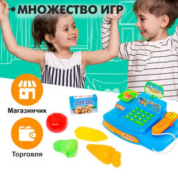 Игровой набор «Мини-касса» с аксессуарами, МИКС