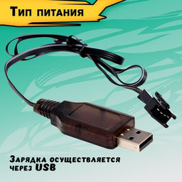 Джип Бульдог, радиоуправляемый, трансформация, дымовые эффекты, работает от аккумулятора, цвет красный - Simaland фото 8