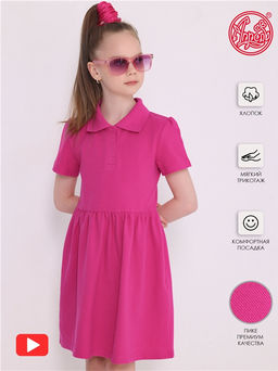 платье 1ДПК4139090