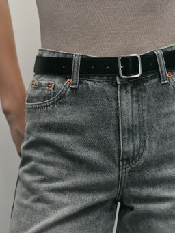 Узкий ремень с квадратной пряжкой / Zarina