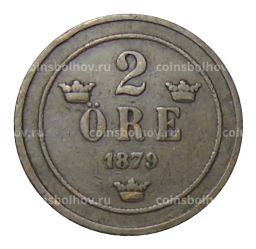 2 эре 1879 года Швеция