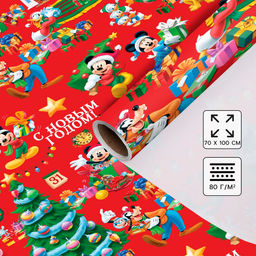 Цена за 10 шт. Упаковочная бумага новогодняя, 70 х 100 см, Микки Маус