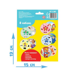 Пазлы- лото Профессии, 5 пазлов, 30 элементов - Puzzle time фото 4