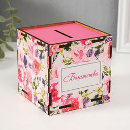 Деревянная копилка для денег «Богатства», куб, с надписью, 10×10×10 см