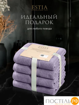 ESTIA МАРТОС сирен К-т полотенец 50х80-4, 100% хлопок, 500 г/м2  фото 8