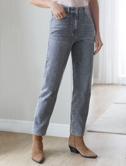 Джинсы дудочки из эластичного облегченного денима