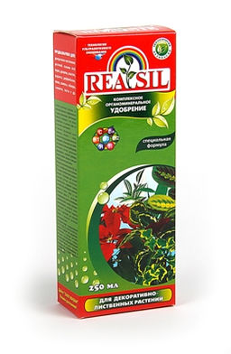 Компл.орг.-мин.удобр. "REASIL" для декоративно-лиственных 0,25л (концентрат)