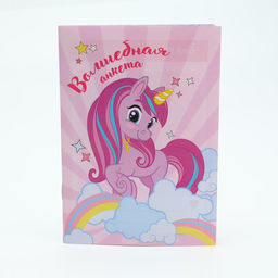 Набор Котики, косметичка, расчёска, наклейки для ногтей, 2 резинки, анкета для девочек А6, МИКС - Simaland фото 7