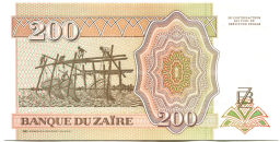 Банкнота 200 заиров 1994 года Заир