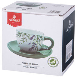 ЧАЙНАЯ ПАРА AGNESS ЛАВАНДА 15*7 СМ 220 МЛ (КОР=36НАБ.) фото 2
