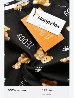 Хлопковая пижама для девочки с шортами Happyfox