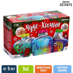 Набор для опытов Чудо-химия, коллоидный сад - Эврики фото 10