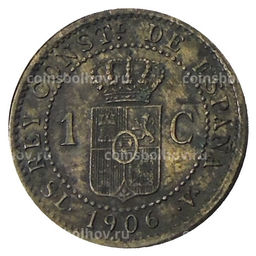 Монета 1 сентимо 1906 года Испания