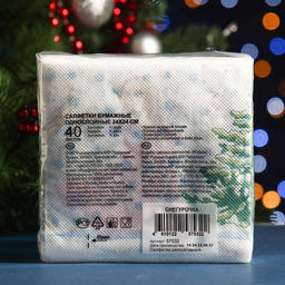 Цена за 6 шт. Салфетки новогодние бумажные Снегурочка, 1 слой, 24?24 см, 40 шт.